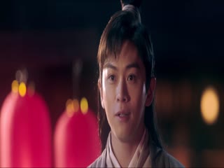 Danh Sách Yêu Quái: Tô Cửu Nhi Tập Full