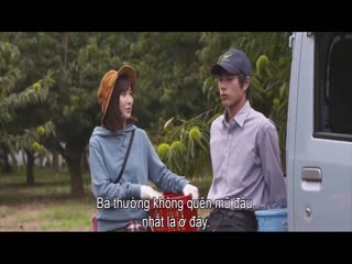 Điều Kỳ Diệu Ở Kasama Tập Full