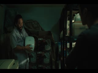 Bất hòa Tập Tập 06