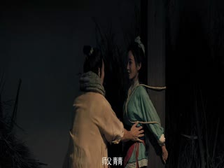 Zhang Sanfeng: Anh hùng vô song Tập Full