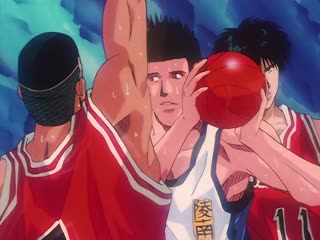 Slam Dunk TV Series Tập Tập 81